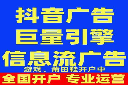 百度竞价推广公司成功案例揭秘：广告投放的五大误区与对策